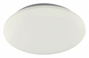 Накладной светильник Mantra Zero 5942 в Можге - mozhga.mebel24.online | фото 1