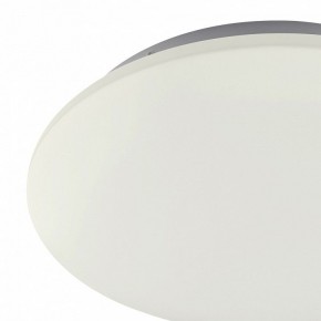 Накладной светильник Mantra Zero 5945 в Можге - mozhga.mebel24.online | фото 2