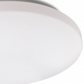 Накладной светильник Mantra Zero Smart 5947 в Можге - mozhga.mebel24.online | фото