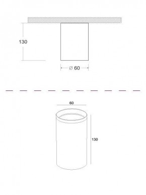 Накладной светильник Maytoni Focus C010CL-01CH в Можге - mozhga.mebel24.online | фото 3