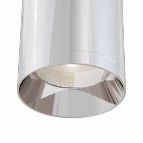 Накладной светильник Maytoni Focus C010CL-01CH в Можге - mozhga.mebel24.online | фото 4
