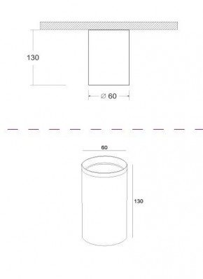 Накладной светильник Maytoni Focus C010CL-01GF в Можге - mozhga.mebel24.online | фото 2