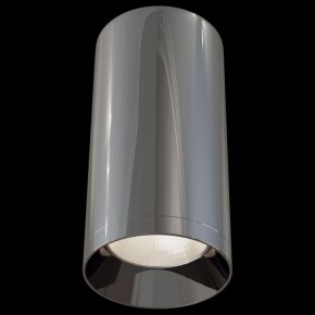 Накладной светильник Maytoni Focus C010CL-01GF в Можге - mozhga.mebel24.online | фото 3