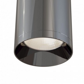 Накладной светильник Maytoni Focus C010CL-01GF в Можге - mozhga.mebel24.online | фото 4