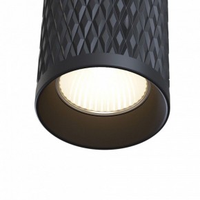 Накладной светильник Maytoni Focus Design C036CL-01B в Можге - mozhga.mebel24.online | фото