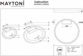 Накладной светильник Maytoni Rim MOD058CL-L65BS3K в Можге - mozhga.mebel24.online | фото 4