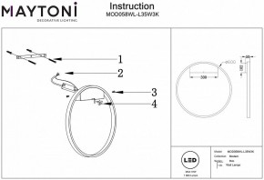 Накладной светильник Maytoni Rim MOD058WL-L35W3K в Можге - mozhga.mebel24.online | фото 4