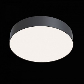 Накладной светильник Maytoni Zon C032CL-L43B4K в Можге - mozhga.mebel24.online | фото 2
