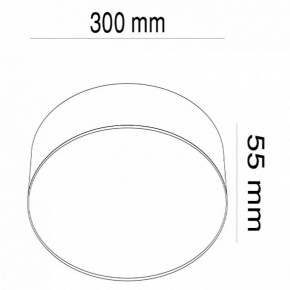 Накладной светильник Maytoni Zon C032CL-L43B4K в Можге - mozhga.mebel24.online | фото 3