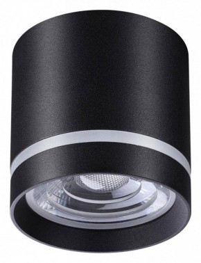Накладной светильник Novotech Arum 358491 в Можге - mozhga.mebel24.online | фото 2