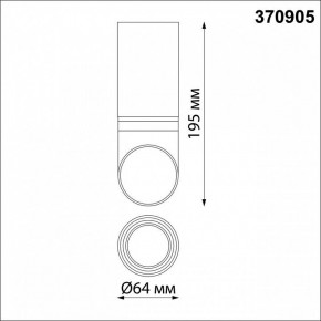 Накладной светильник Novotech Delta 370905 в Можге - mozhga.mebel24.online | фото 4