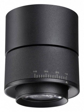 Накладной светильник Novotech Eddy 358946 в Можге - mozhga.mebel24.online | фото 5