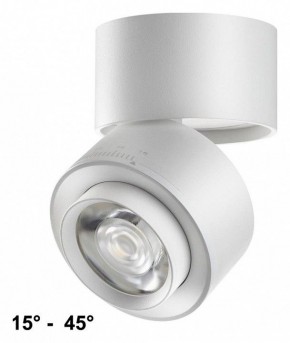 Накладной светильник Novotech Eddy 358947 в Можге - mozhga.mebel24.online | фото 2