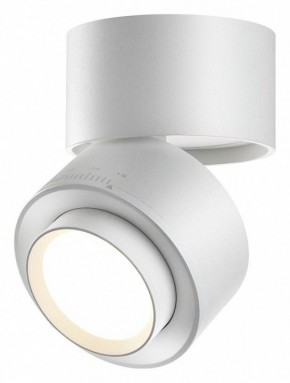 Накладной светильник Novotech Eddy 358947 в Можге - mozhga.mebel24.online | фото 4