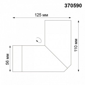 Накладной светильник Novotech Elite 370590 в Можге - mozhga.mebel24.online | фото 4