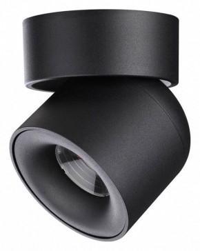 Накладной светильник Novotech Gesso 358809 в Можге - mozhga.mebel24.online | фото 3