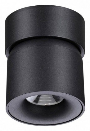 Накладной светильник Novotech Gesso 358809 в Можге - mozhga.mebel24.online | фото 4