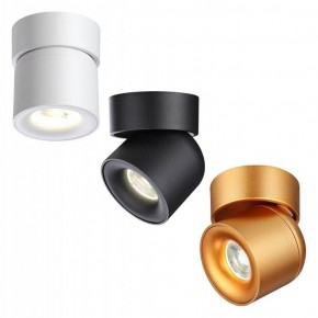 Накладной светильник Novotech Gesso 358809 в Можге - mozhga.mebel24.online | фото 5