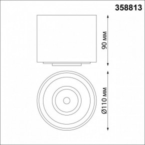 Накладной светильник Novotech Gesso 358813 в Можге - mozhga.mebel24.online | фото 7