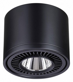 Накладной светильник Novotech Gesso 358814 в Можге - mozhga.mebel24.online | фото 4