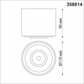 Накладной светильник Novotech Gesso 358814 в Можге - mozhga.mebel24.online | фото 7