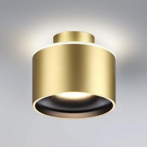 Накладной светильник Novotech Giro 358972 в Можге - mozhga.mebel24.online | фото 4