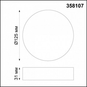 Накладной светильник Novotech Ornate 358107 в Можге - mozhga.mebel24.online | фото 2
