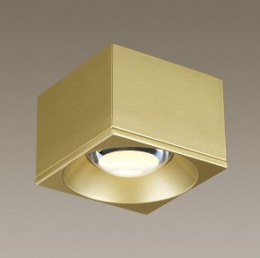 Накладной светильник Novotech Patera 358670 в Можге - mozhga.mebel24.online | фото 3