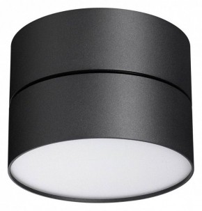 Накладной светильник Novotech Prometa 358750 в Можге - mozhga.mebel24.online | фото 3