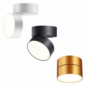 Накладной светильник Novotech Prometa 358750 в Можге - mozhga.mebel24.online | фото 4