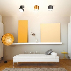 Накладной светильник Novotech Prometa 358750 в Можге - mozhga.mebel24.online | фото 5