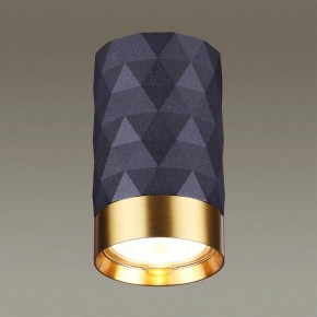 Накладной светильник Odeon Light Ad Astrum 4287/1C в Можге - mozhga.mebel24.online | фото 2