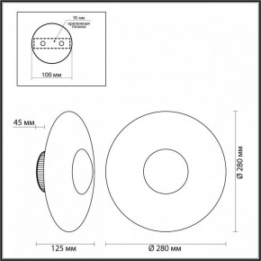 Накладной светильник Odeon Light Adamas 4223/13WL в Можге - mozhga.mebel24.online | фото 7
