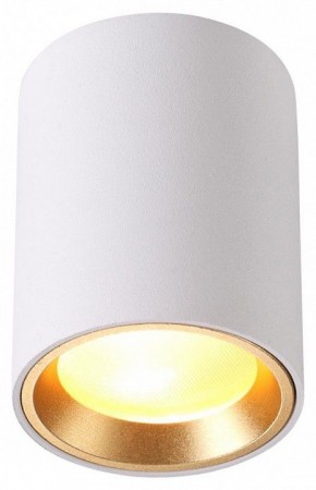 Накладной светильник Odeon Light Aquana 4206/1C в Можге - mozhga.mebel24.online | фото 3