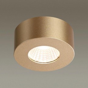 Накладной светильник Odeon Light Bene 4284/7CL в Можге - mozhga.mebel24.online | фото 2