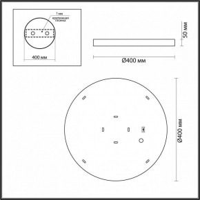 Накладной светильник Odeon Light Bergi 5064/30L в Можге - mozhga.mebel24.online | фото 6