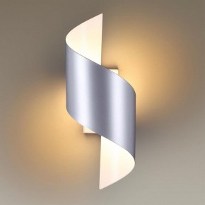 Накладной светильник Odeon Light Boccolo 3800/5WL в Можге - mozhga.mebel24.online | фото 2