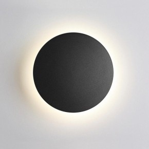 Накладной светильник Odeon Light Eclissi 3634/9WL в Можге - mozhga.mebel24.online | фото 1