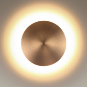 Накладной светильник Odeon Light Eclissi 3871/12WL в Можге - mozhga.mebel24.online | фото 2