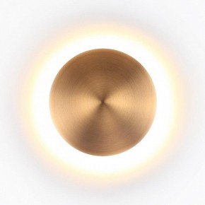 Накладной светильник Odeon Light Eclissi 3871/12WL в Можге - mozhga.mebel24.online | фото 3