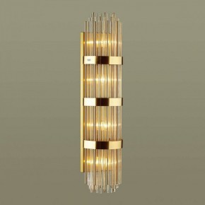 Накладной светильник Odeon Light Empire 4854/4W в Можге - mozhga.mebel24.online | фото 2