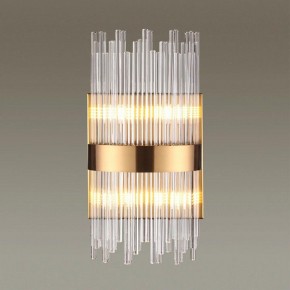 Накладной светильник Odeon Light Focco 4722/4W в Можге - mozhga.mebel24.online | фото 2