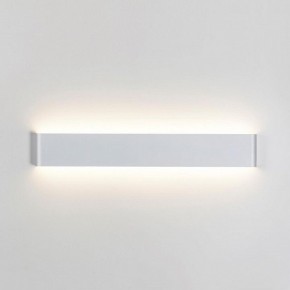 Накладной светильник Odeon Light Framant 4293/20WL в Можге - mozhga.mebel24.online | фото 2