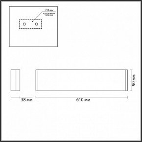 Накладной светильник Odeon Light Framant 4293/20WL в Можге - mozhga.mebel24.online | фото 4
