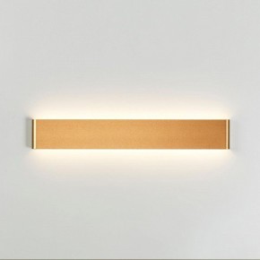 Накладной светильник Odeon Light Framant 4295/20WL в Можге - mozhga.mebel24.online | фото 3