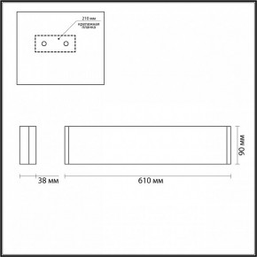 Накладной светильник Odeon Light Framant 4295/20WL в Можге - mozhga.mebel24.online | фото 4