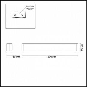 Накладной светильник Odeon Light Framant 4295/40WL в Можге - mozhga.mebel24.online | фото 4