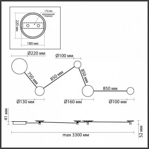 Накладной светильник Odeon Light Galaxy 4211/38WL в Можге - mozhga.mebel24.online | фото 4