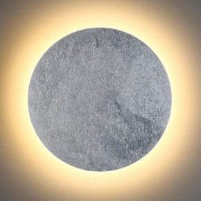 Накладной светильник Odeon Light Lunario 3562/12WL в Можге - mozhga.mebel24.online | фото 2
