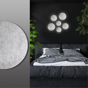 Накладной светильник Odeon Light Lunario 3562/12WL в Можге - mozhga.mebel24.online | фото 3